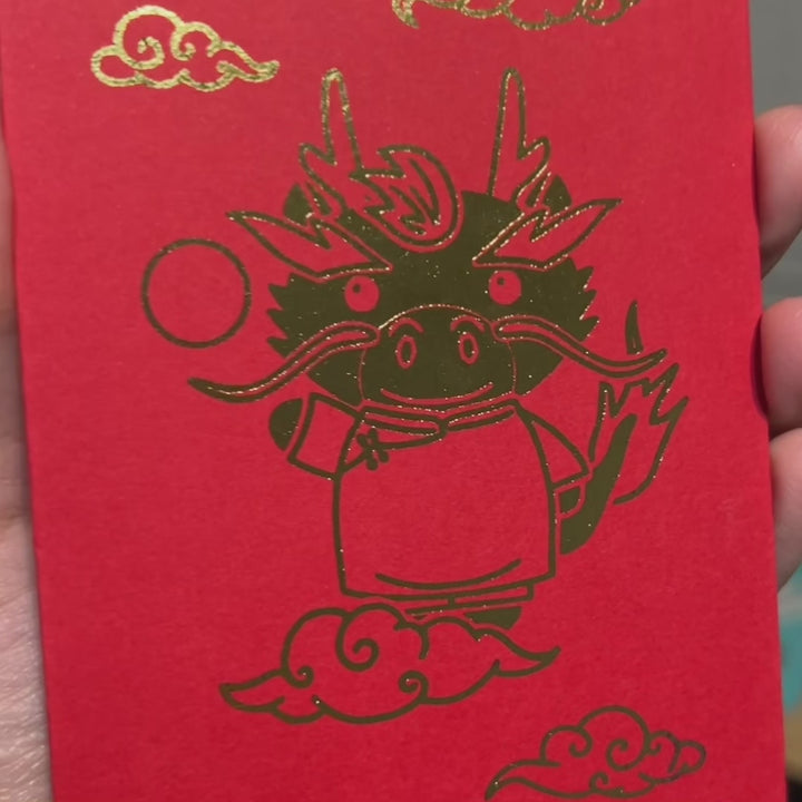 Lucky Red Pockets for Lunar New Year, Vietnamese New Year Red Envelope for Money, Tet, Li Xi, Lucky Money Envelope, Chinese New Year Hongbao Year of the Dragon Red Envelope 2024
