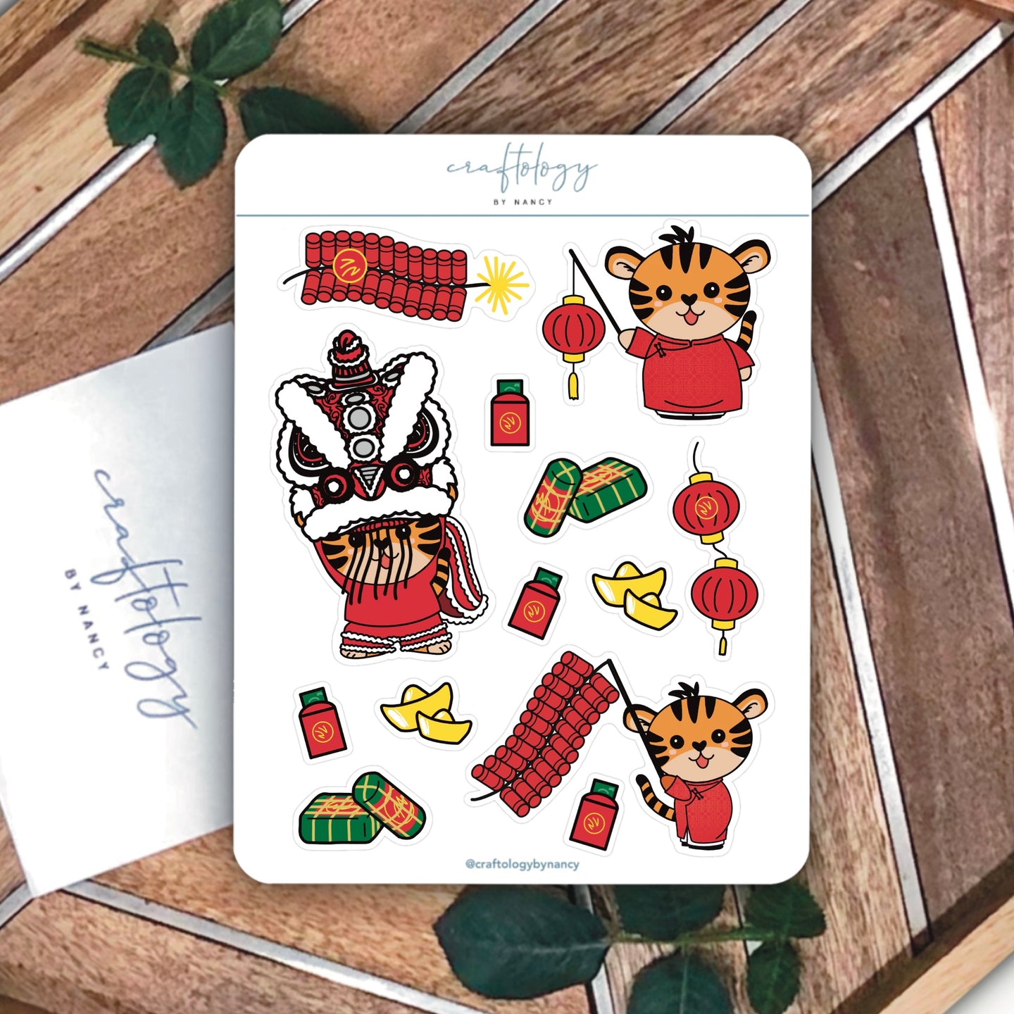 Tiger Lunar New Year Sticker Sheet / Pack of 6